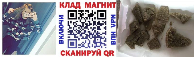 Наркошоп купить Конопля  КОКАИН  АМФ  МЕФ  Героин  ГАШ  Анжеро-Судженск