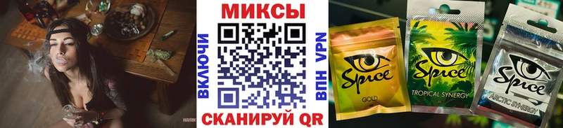 Купить  Анжеро-Судженск  Бутират GHB 
