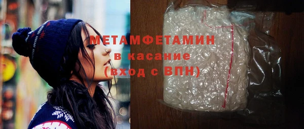 jwh Медногорск