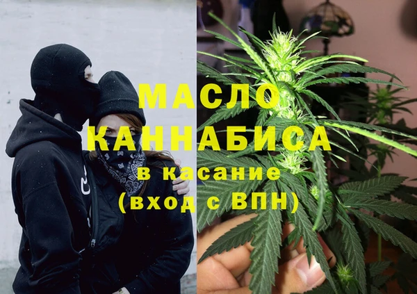 мет Мегион