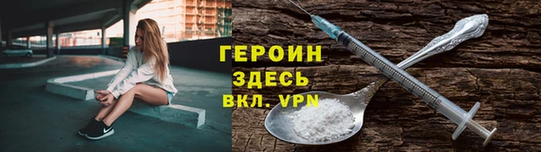 jwh Медногорск