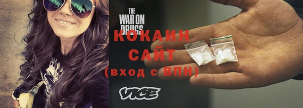 мет Мегион