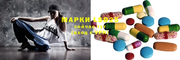 jwh Медногорск