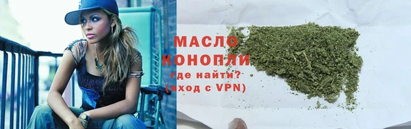 герыч Медвежьегорск
