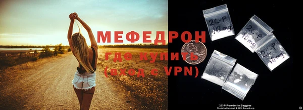 jwh Медногорск