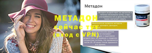 мет Мегион