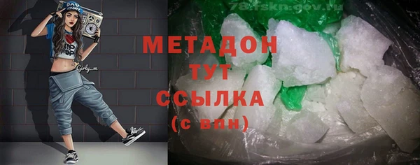 мет Мегион