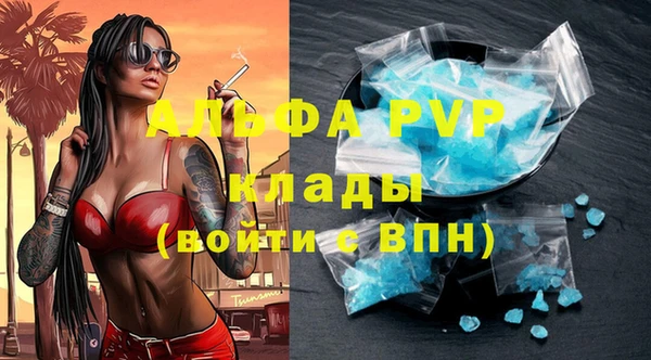 мет Мегион