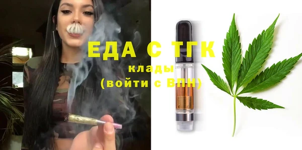 jwh Медногорск