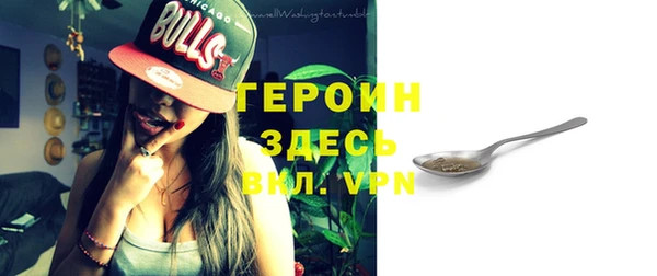герыч Медвежьегорск