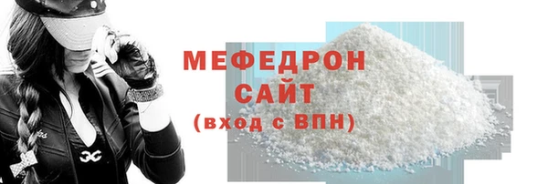 мет Мегион