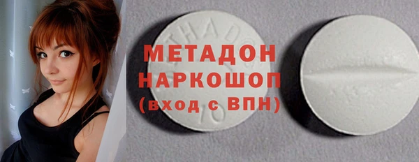 jwh Медногорск