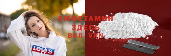 герыч Медвежьегорск