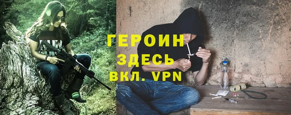 мет Мегион