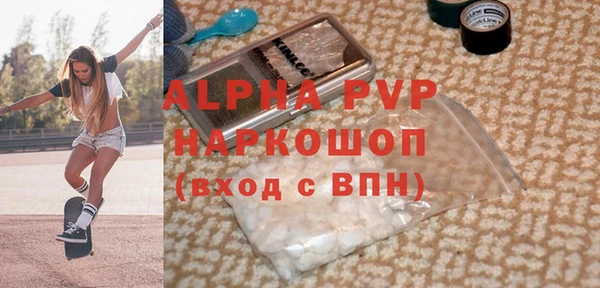 мет Мегион