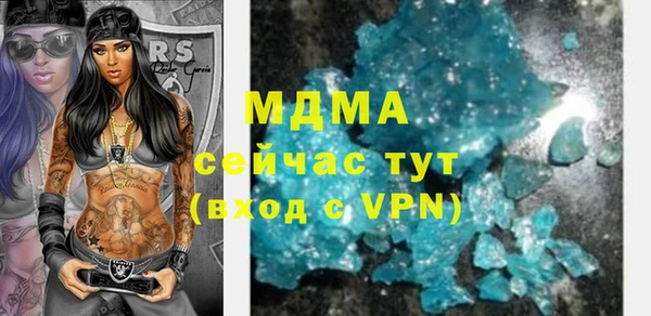 jwh Медногорск