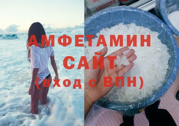 jwh Медногорск
