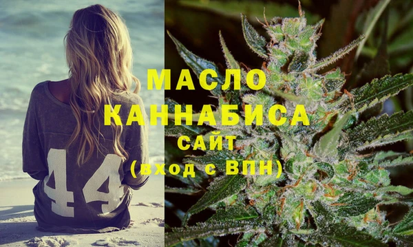 jwh Медногорск
