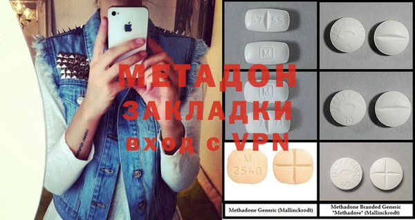 мет Мегион