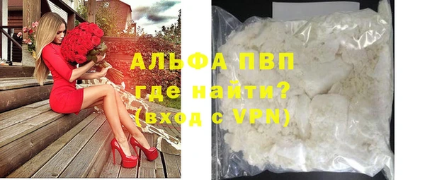 мет Мегион
