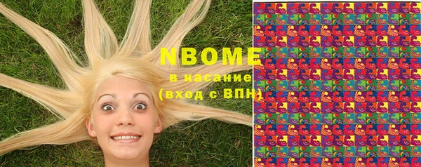 мет Мегион