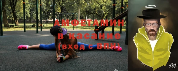 jwh Медногорск