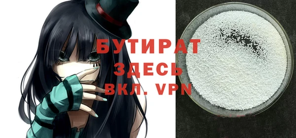 jwh Медногорск