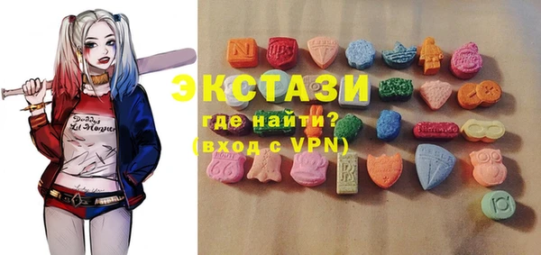 PSILOCYBIN Ханты-Мансийск