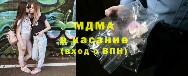 прущие крисы Фурманов