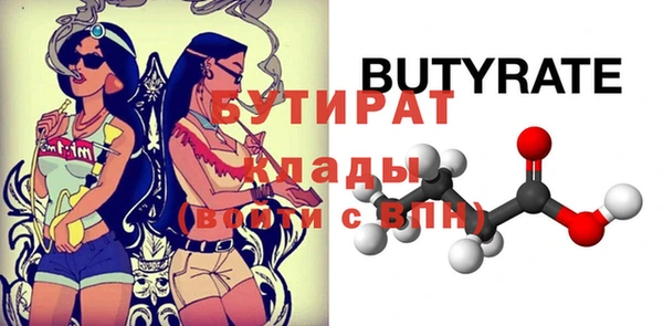 jwh Медногорск