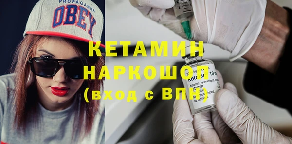 мет Мегион
