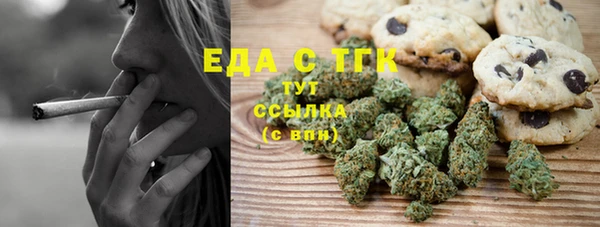 jwh Медногорск