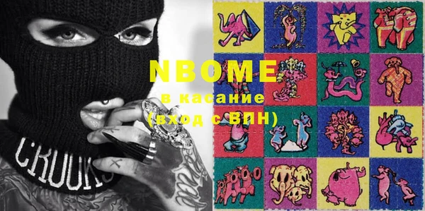 мет Мегион