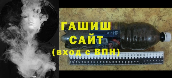 мет Мегион