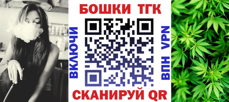 Купить где  Анжеро-Судженск  Шишки марихуана индика 